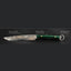 5 Inch 67-Layer Damascus Multi-Purpose Kitchen Knife with Built-in Bottle Opener