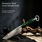 5 Inch 67-Layer Damascus Multi-Purpose Kitchen Knife with Built-in Bottle Opener